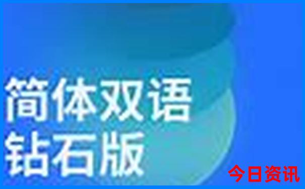 张家界二日游必去景点