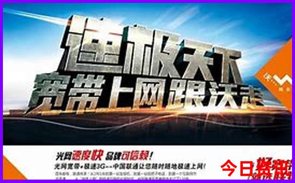 各地旅游必去景点推荐