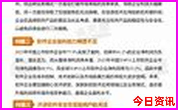 嘉峪关有哪些旅游景点